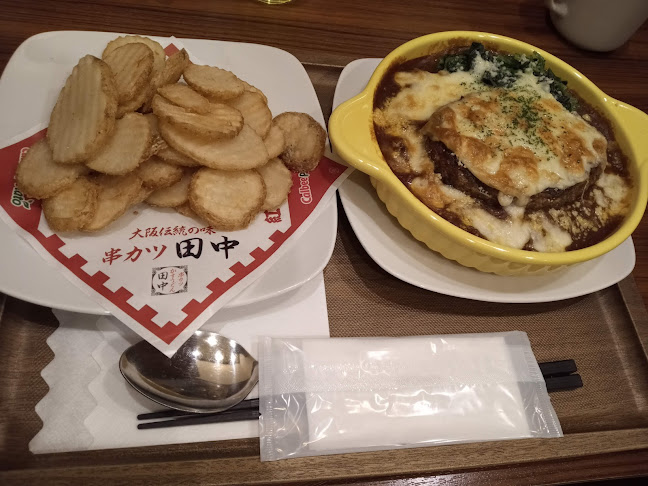 快活CLUB 東久留米滝山店 - 飲食業
