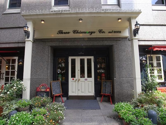 スリーチムニーズ - 大阪市