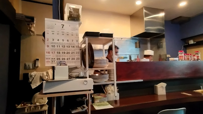 ミシュラナ - 名古屋市