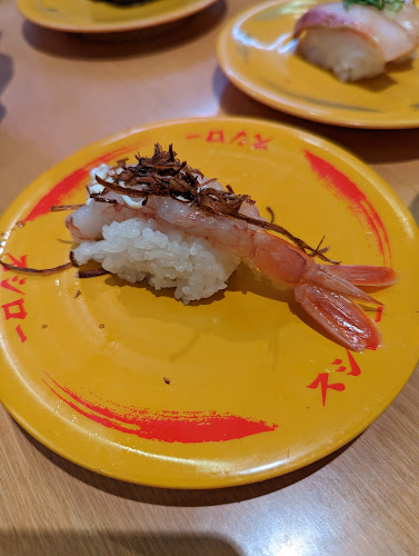 スシロー 名古屋茶屋が坂店