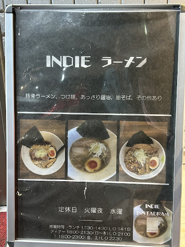 INDIEラーメン - 飲食業