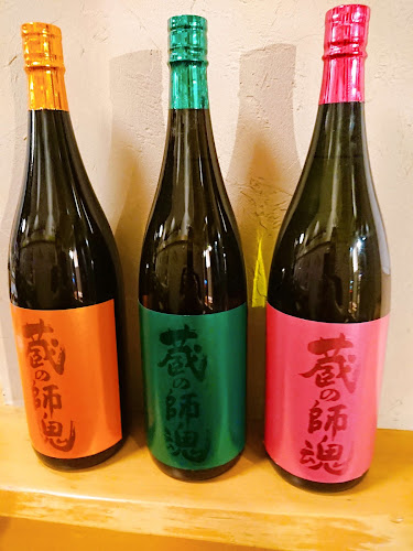 〒153-0063 東京都目黒区目黒１丁目５−１９