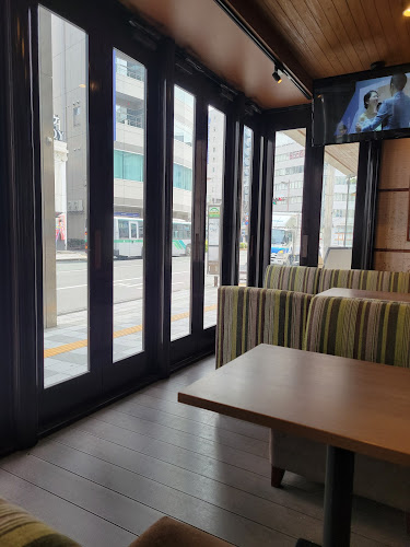 カフェテラス 1952