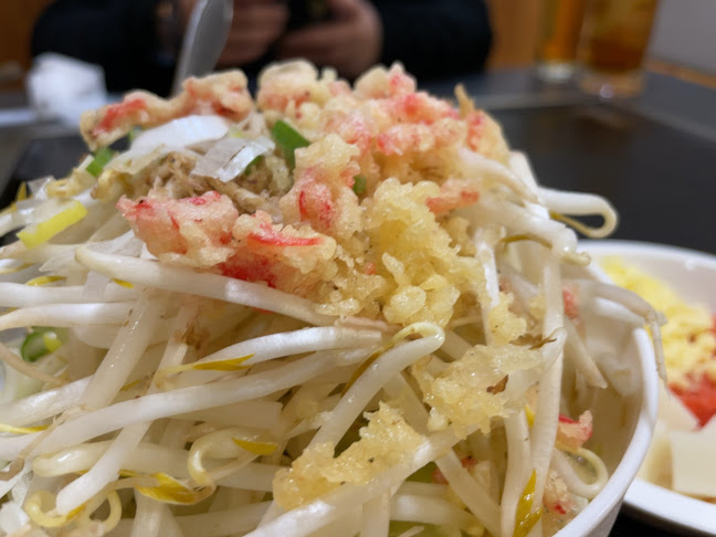 〒087-0051 北海道根室市緑町１丁目１７