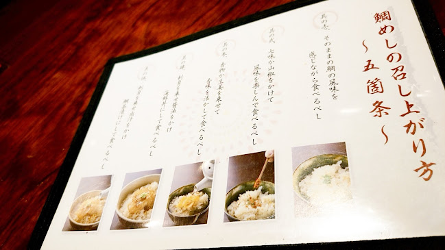 〒540-0012 大阪府大阪市中央区谷町２丁目５−４ エフベースラドルフビル B101