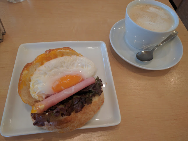 Opinii despre ギグレット în 品川区 - 飲食業