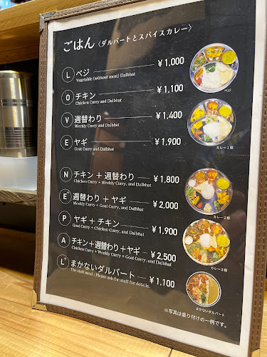 〒559-0002 大阪府大阪市住之江区浜口東２丁目１−１１