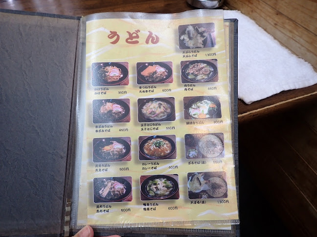 〒599-8236 大阪府堺市中区深井沢町３３７２