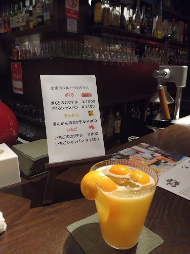 Opinii despre バー・美里 în 北見市 - 飲食業