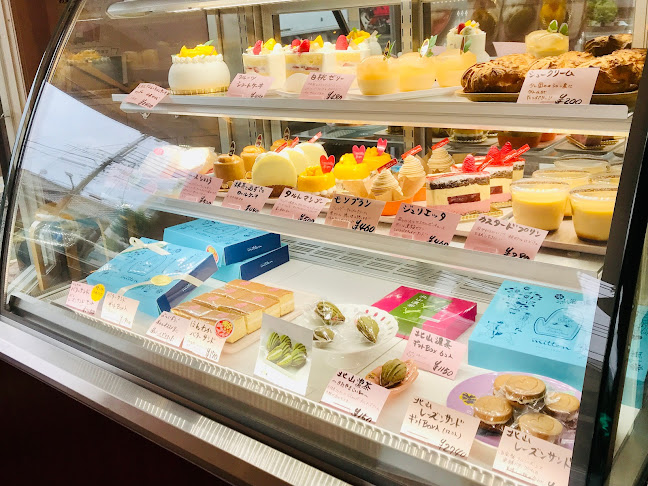 アトリエ・ミトン 北山店