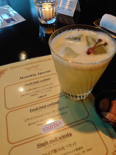 Comentarii opinii despre BAR THINK