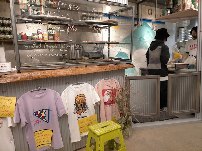 ピザモンスターヒダリ - 飲食業