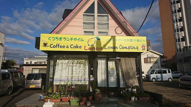 Opinii despre コミュニティ カフェ レモン în 三郷市 - 飲食業