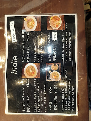 INDIEラーメン - 鴻巣市
