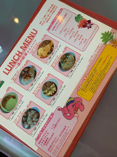 インド食堂 フルバリ