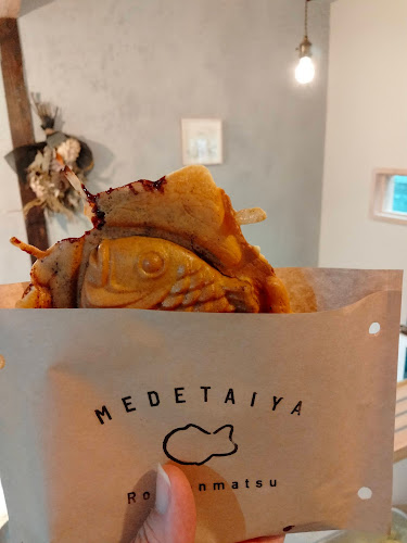 〒810-0044 福岡県福岡市中央区六本松１丁目３−１７