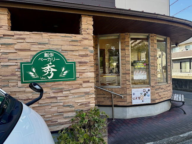 〒753-0051 山口県山口市旭通り１丁目５−１