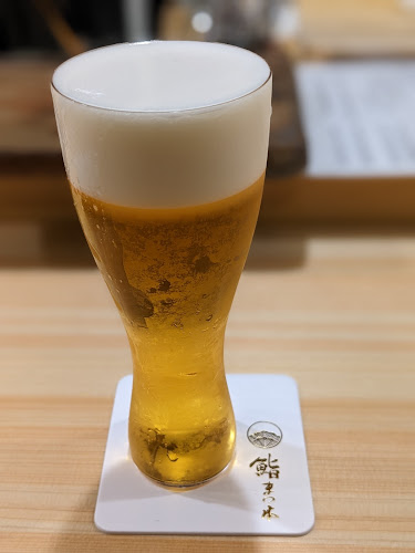 〒173-0004 東京都板橋区板橋１丁目４９−１４ 宮本 ビル 1F