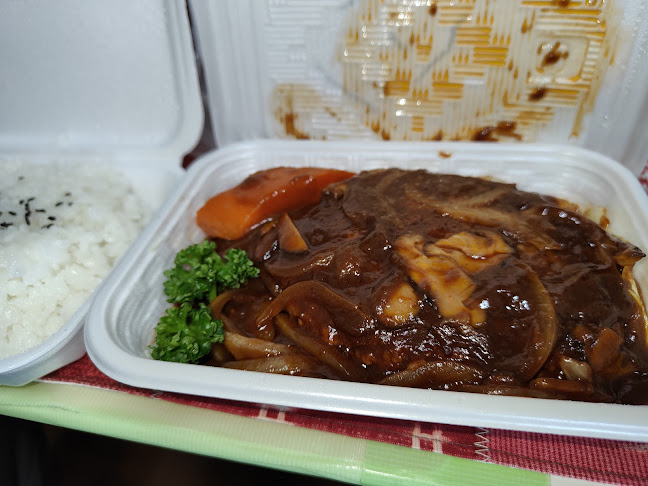 Comentarii opinii despre 龍弁