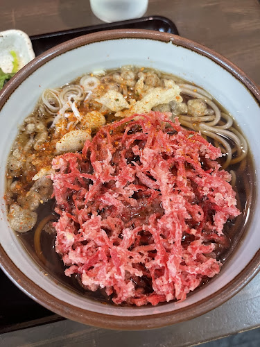 〒140-0002 東京都品川区東品川３丁目２７−２４