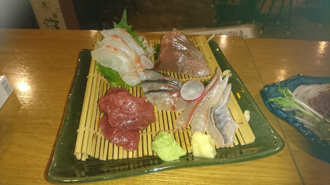 Opinii despre 炙りと日本酒 バカぼん în 名古屋市 - 飲食業