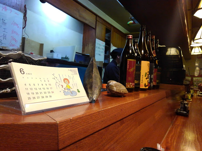 Comentarii opinii despre 魚鮮