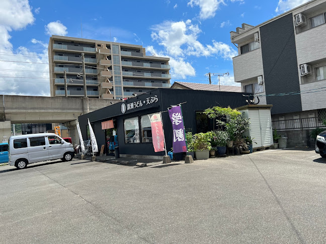 Comentarii opinii despre 讃洲うどん