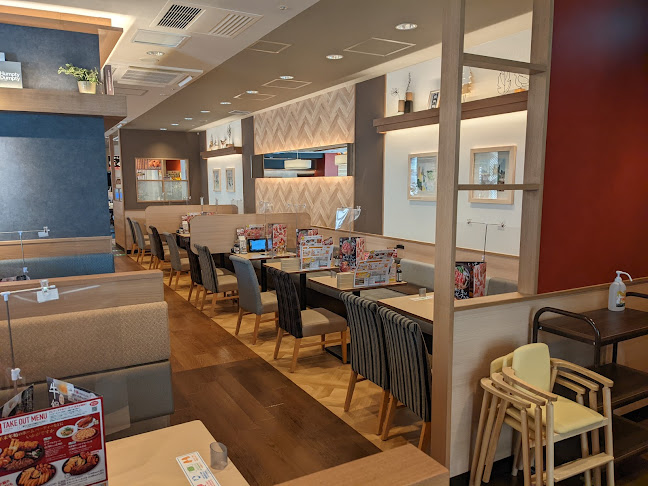 Opinii despre ガスト 後楽園春日町店 în 文京区 - 飲食業