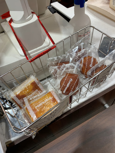 〒220-0005 神奈川県横浜市西区南幸１丁目４ 相鉄ジョイナス