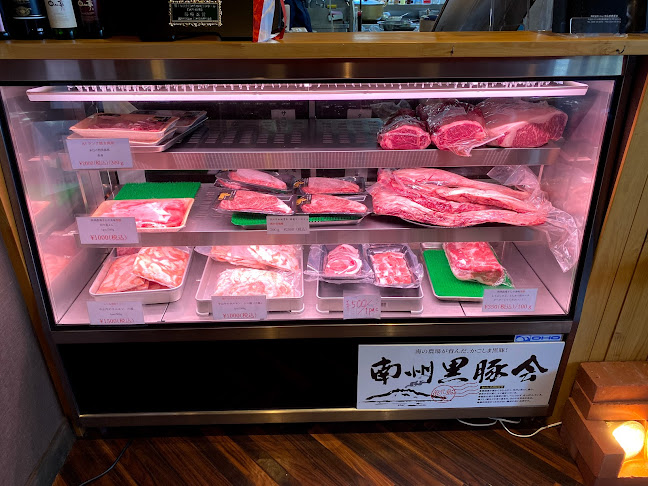 Opinii despre 中山亭 鹿屋店 în 鹿屋市 - 飲食業