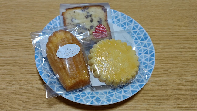 Comentarii opinii despre アトリエ・ミトン 北山店