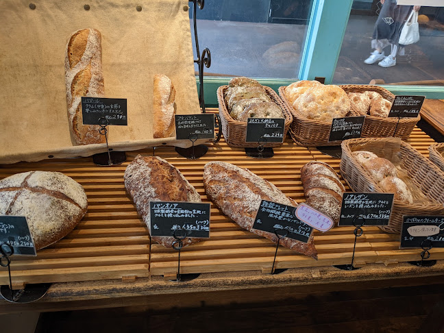 Panfeel SHUN - 飲食業