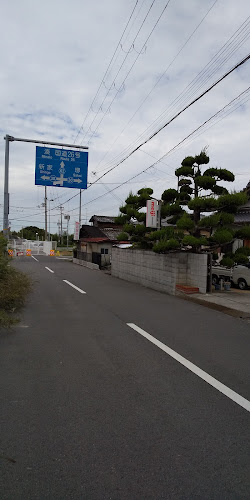 明治牛乳泉佐野販売所 - 泉佐野市