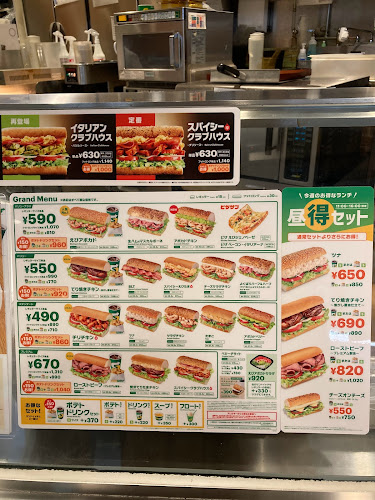 〒802-0001 福岡県北九州市小倉北区浅野１丁目１−１ 北九州モノレール小倉駅構内