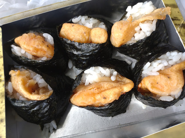 天むす家 - 平塚市