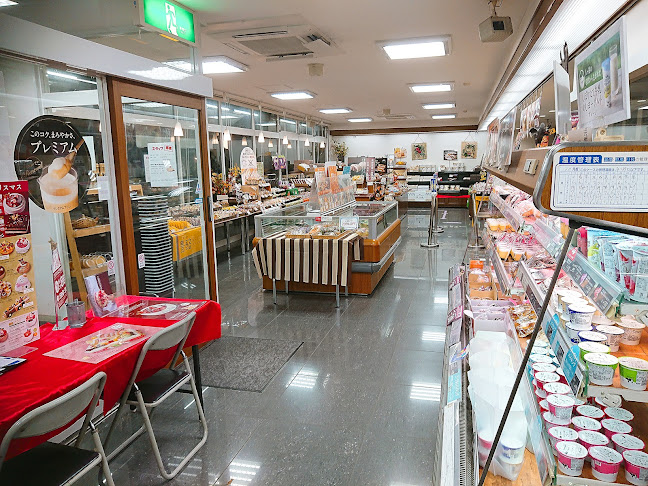 シャトレーゼ 栄町店