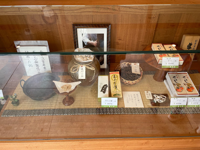 Comentarii opinii despre まつ月 田辺通店