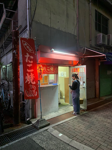 Comentarii opinii despre たこ焼お好み焼き 百番