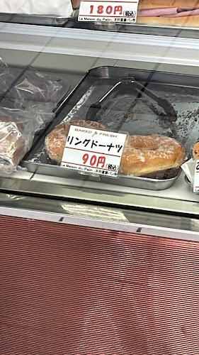 木村屋製パン所 - 大田区