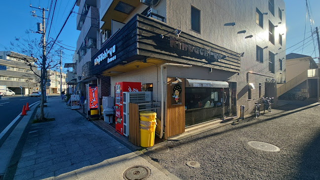 〒236-0014 神奈川県横浜市金沢区寺前１丁目８−７