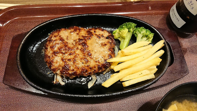 ファイヤーバーグ 北郷3条環状通り店