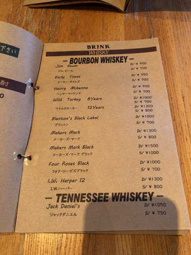 Comentarii opinii despre Peace Cafe