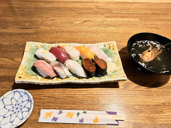 〒047-0032 北海道小樽市稲穂１丁目１−１