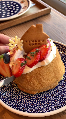 しまこカフェ - 大阪市