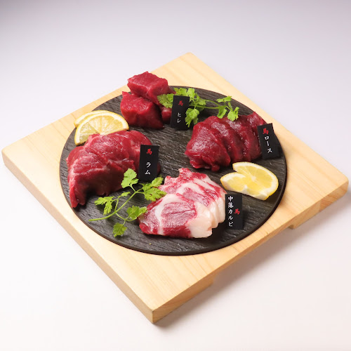 Comentarii opinii despre グルマン三年坂