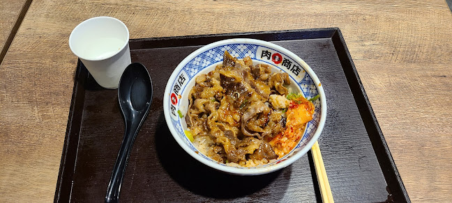 Opinii despre 肉問屋肉まる商店 イオンモール神戸南店 în 神戸市 - 飲食業