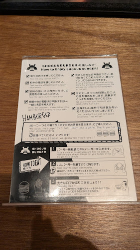 SHOGUN BURGER SUSUKINO店 - 飲食業