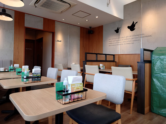 モスバーガー泉北２号豊田店 - 堺市