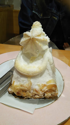 〒131-0045 東京都墨田区押上１丁目２３−３