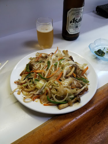 しろちゃん - 神戸市